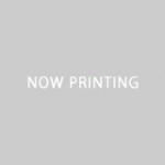 now_printing