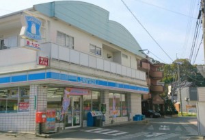 ローソン二日市店